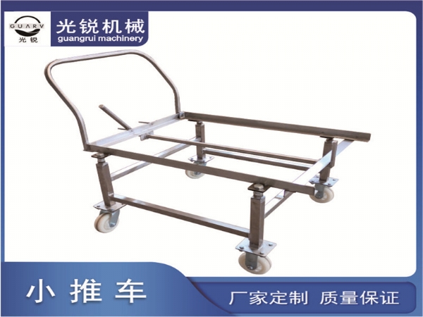 殺菌盤周轉不銹鋼小推車
