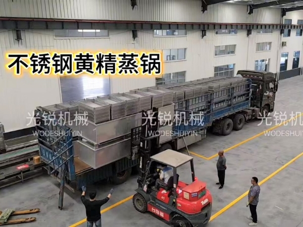 雙節(jié)保交付！食品機械發(fā)貨忙